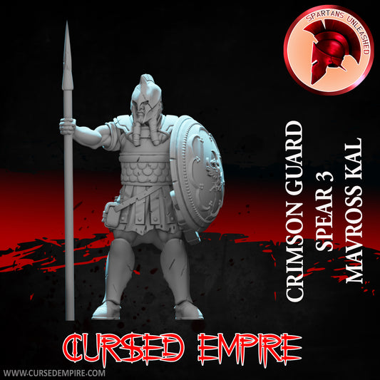 RPG/Tabletop Gaming Miniature - Crimson Guard Spear 3 - Mavross Kal - Unpainted